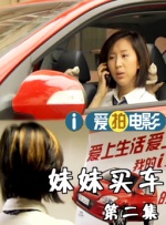 亚洲人欧洲日韩